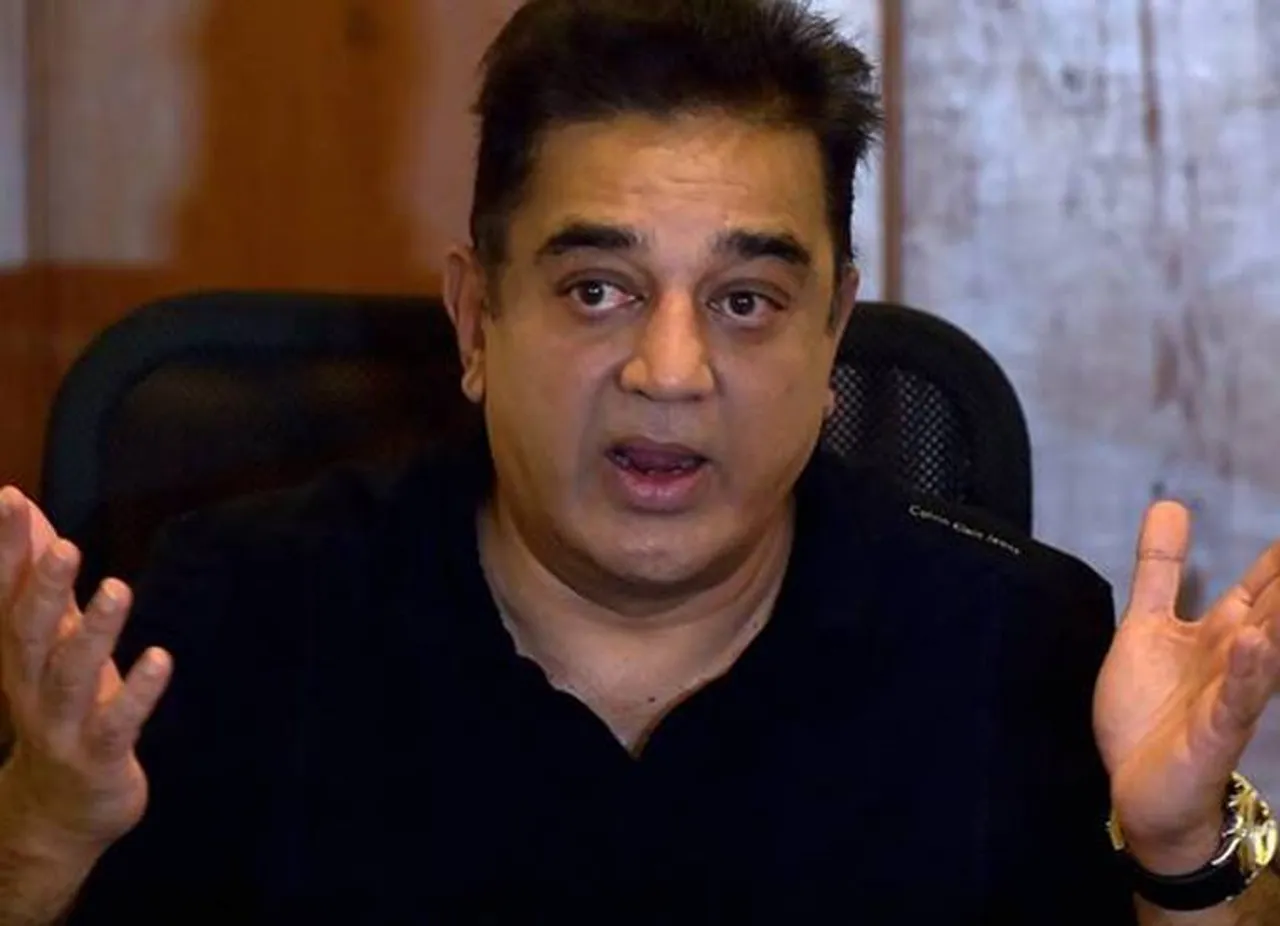 Kamal Hassan PC