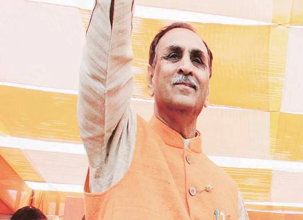 Gujarat Election 2017, Gujarat BJP Candidate List, Vijay Rupani, Rajkot West,