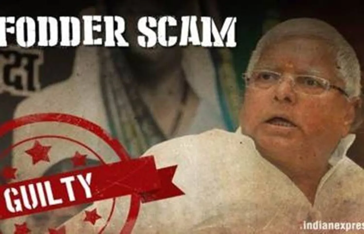 Fodder scam verdict Live Updates