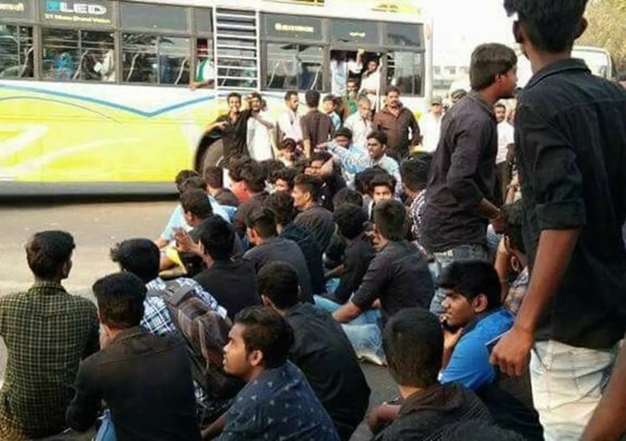 Bus Fare Hike, College Students 4th Day Protest