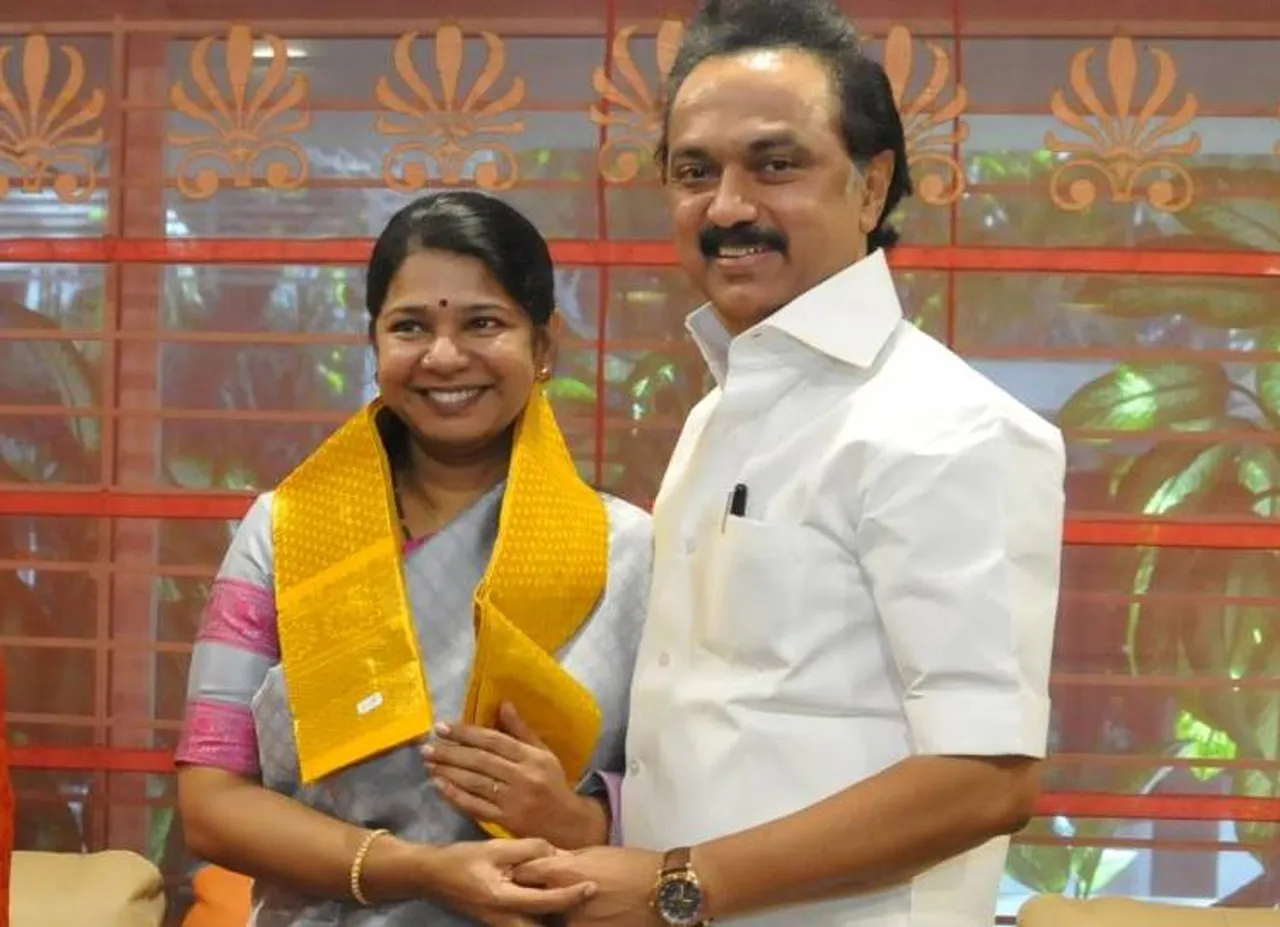 hbd kanimozhi