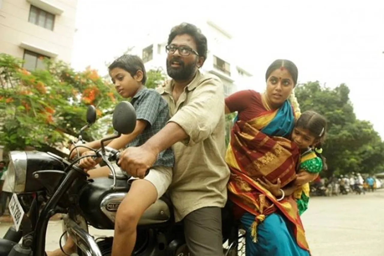 Savarakathi