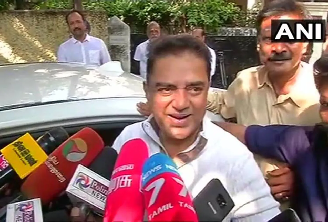 Kamal Haasan Party Launch, Foreign Fund, Machinaries Contact, Controversy