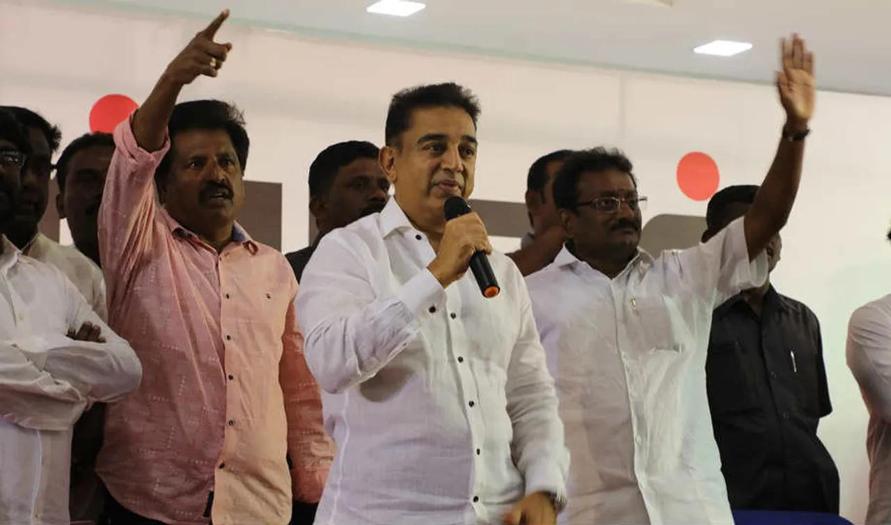 kamal haasan fisher man meeting