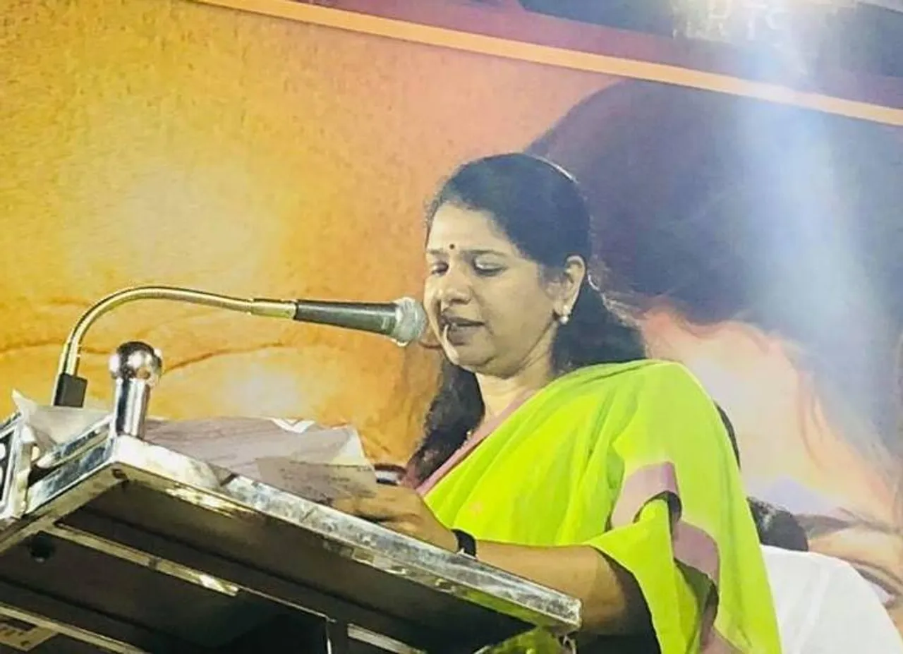 kanimozhi cudalore