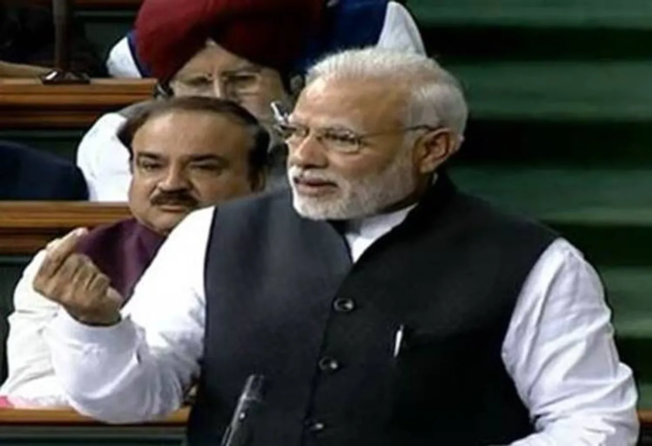 Parliament Budget Session 2018 LIVE UPDATES, PM Narendra Modi, Opposition Raise Slogans