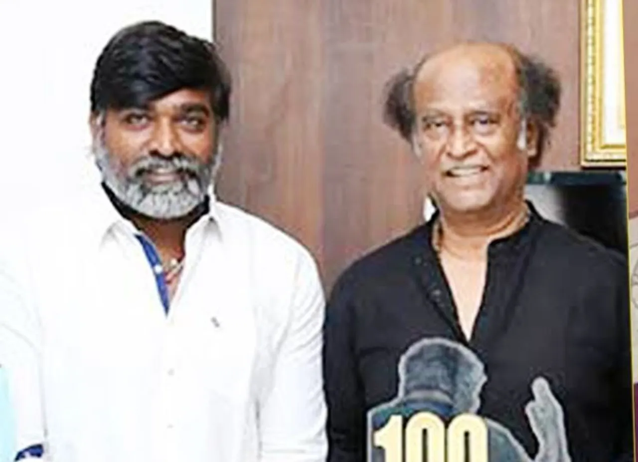 rajinikanth vijay sethupathi