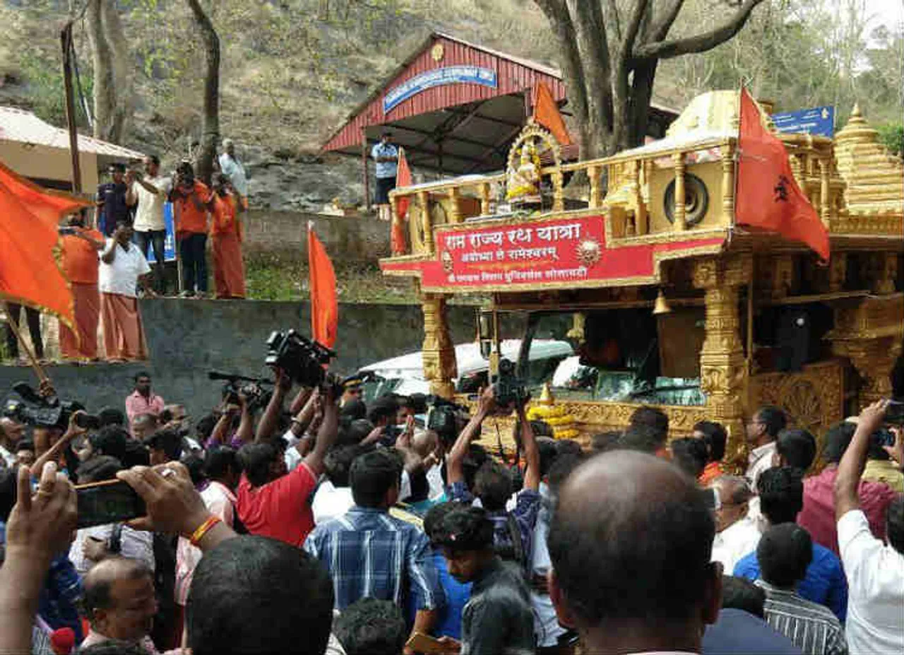 தமிழகத்தில் ராம ராஜ்ய ரத யாத்திரை : மத கலவரத்திற்கு இடம் கொடுக்காமல் பார்த்துக்கொள்ள வேண்டும் ரஜினிகாந்த் அறிவுரை!