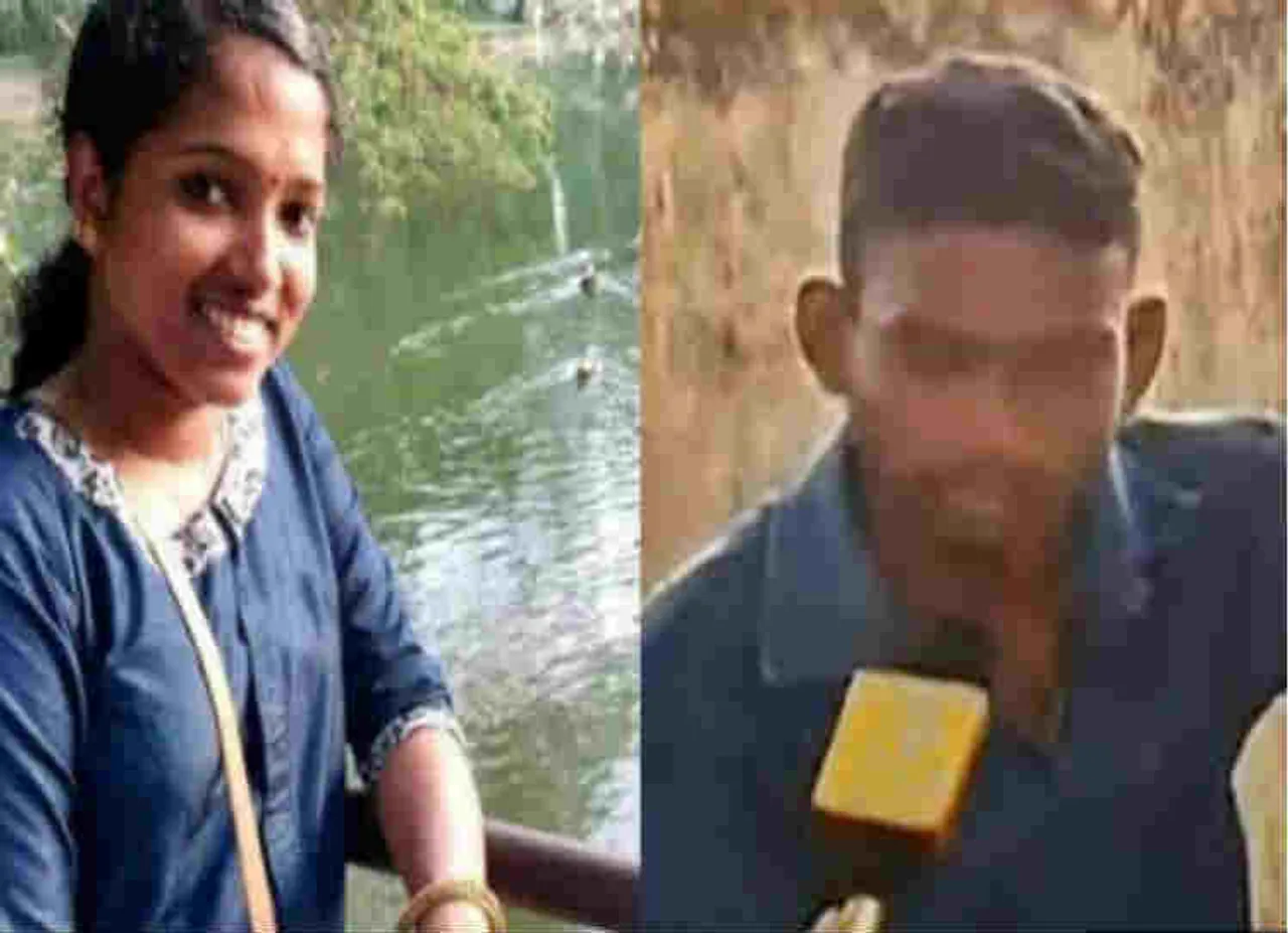 கேரளாவில் பரபரப்பு:  தலித் இளைஞனை காதலித்த பெண்னை கொன்ற கொடூர தந்தை