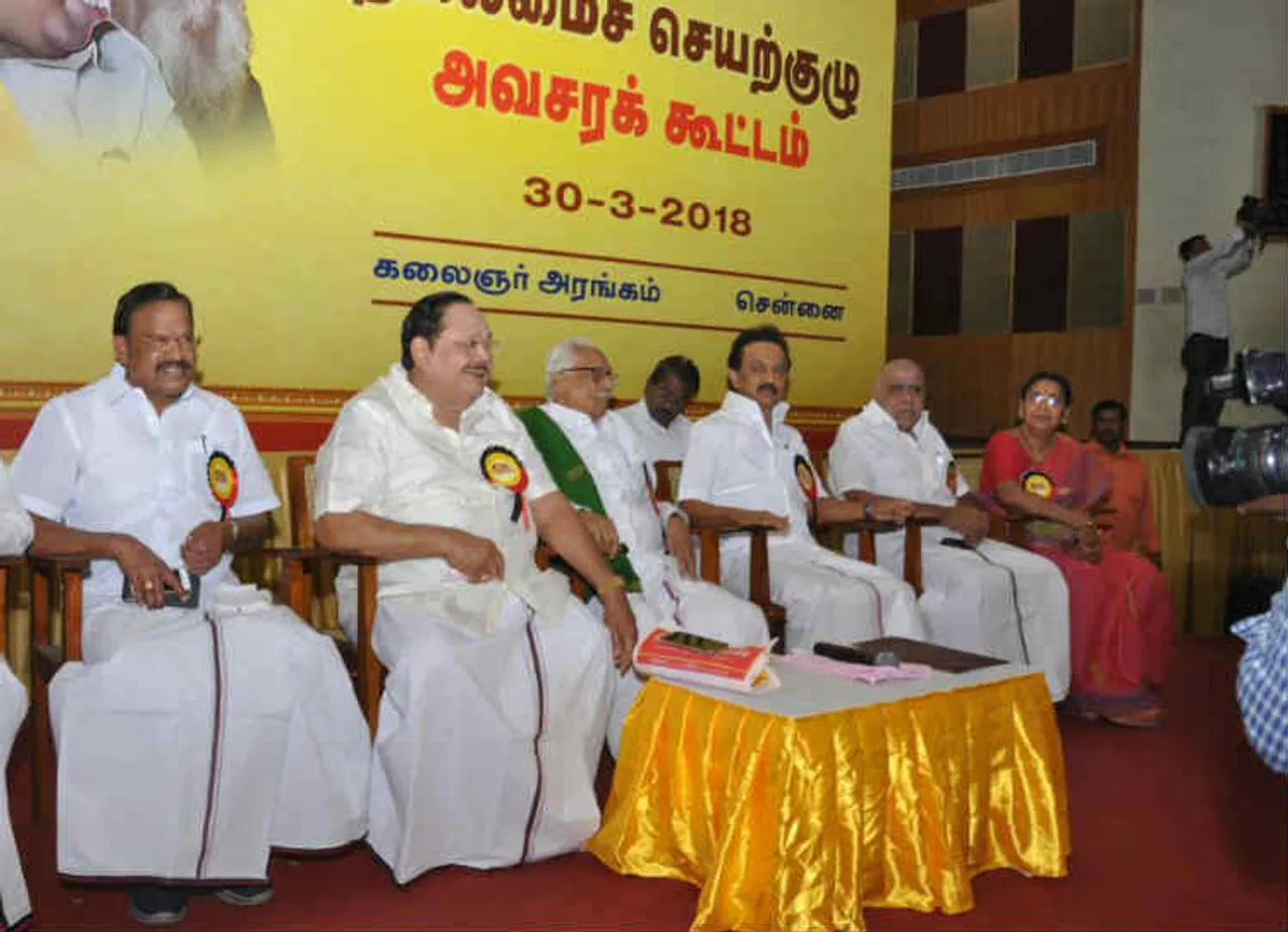 திமுக செயற்குழு கூட்டத்தில் 7 முக்கிய தீர்மானங்கள் : அனைத்து கட்சிகளுடன் இணைந்து செயல்பட முடிவு