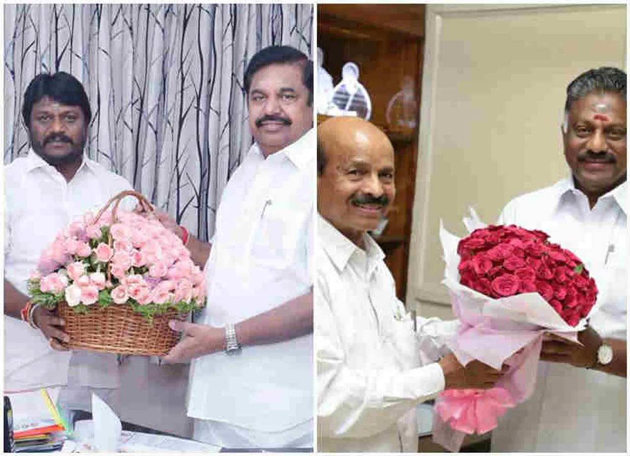 AIADMK HQ Office Bearers, Blessing, OPS, EPS