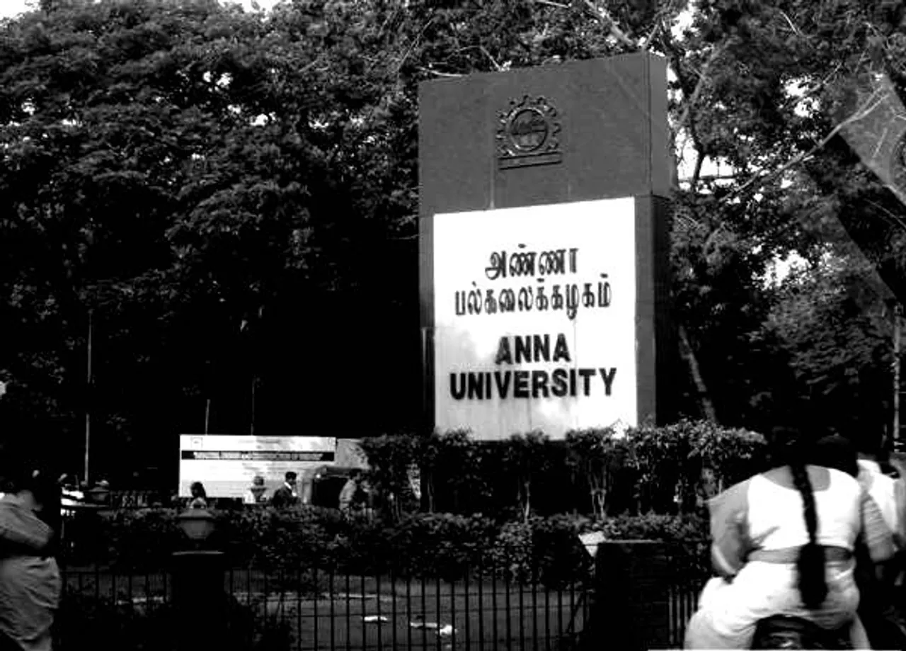 Anna-University-Entrance-Picture