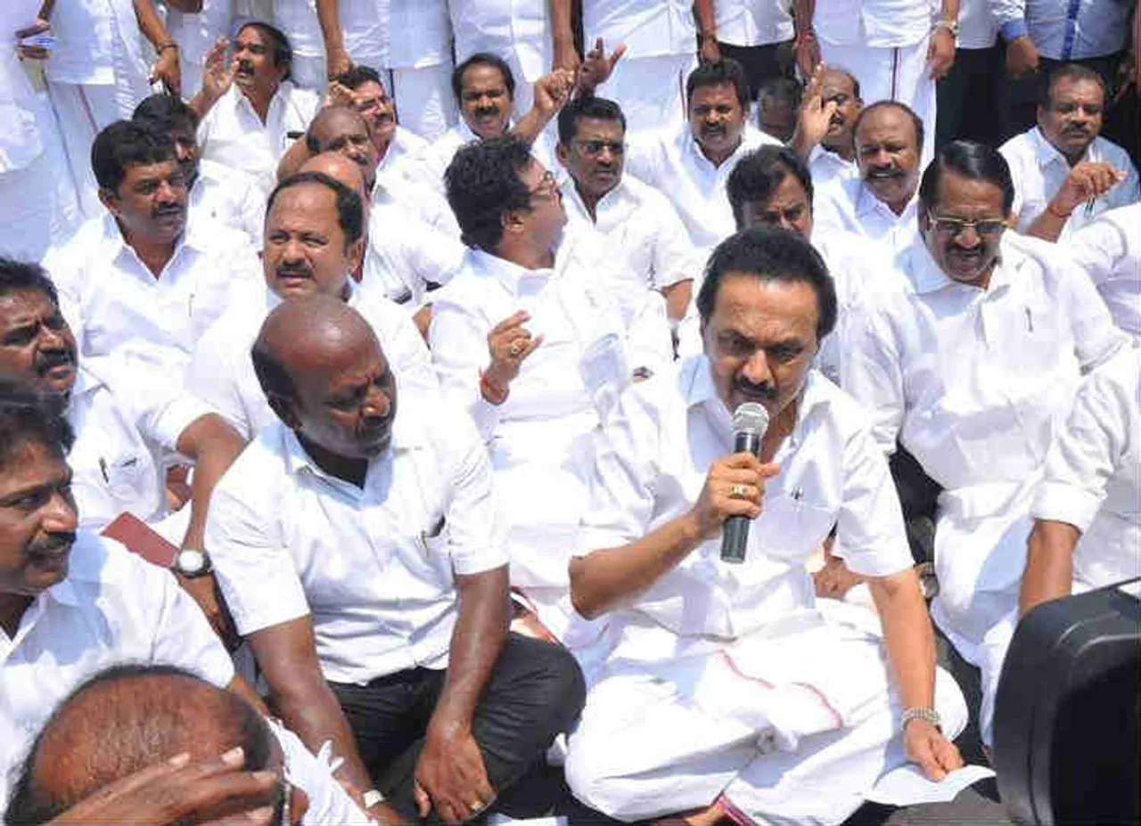 Dmk salai mariyal