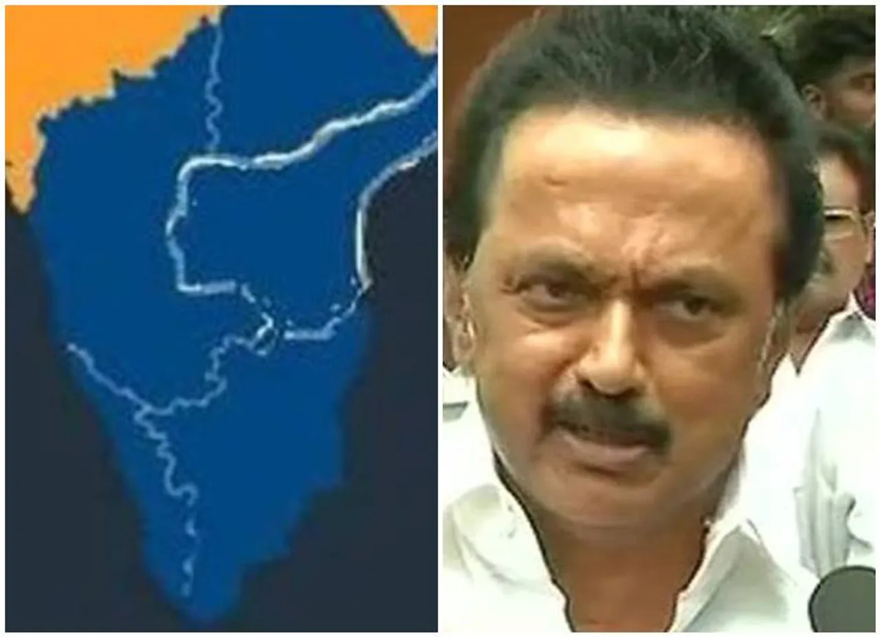 Dravida Nadu, MK Stalin changes His Stand