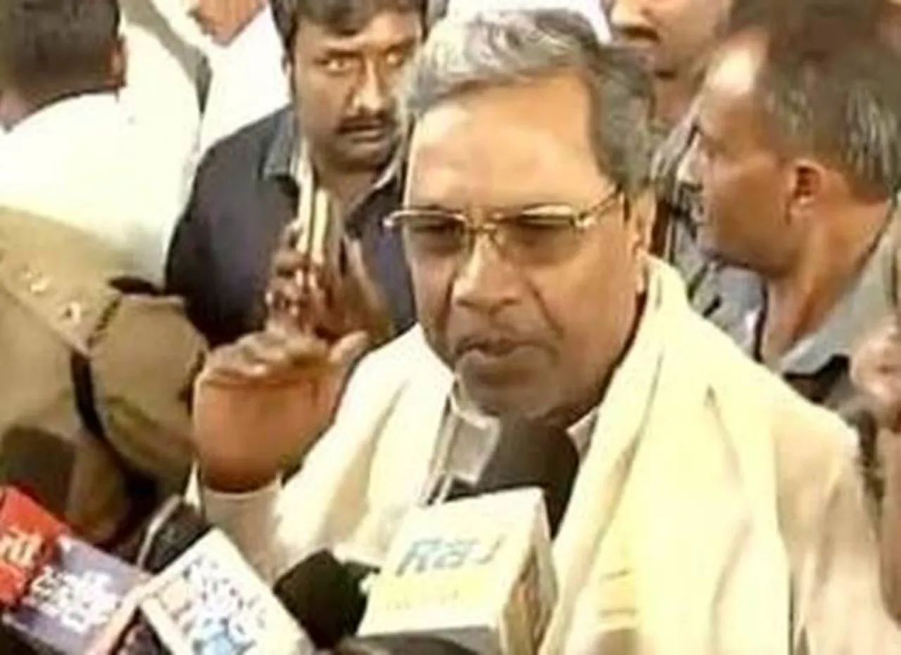 Cauvery Management Board, Siddaramaiah, Two Union Ministers To Block