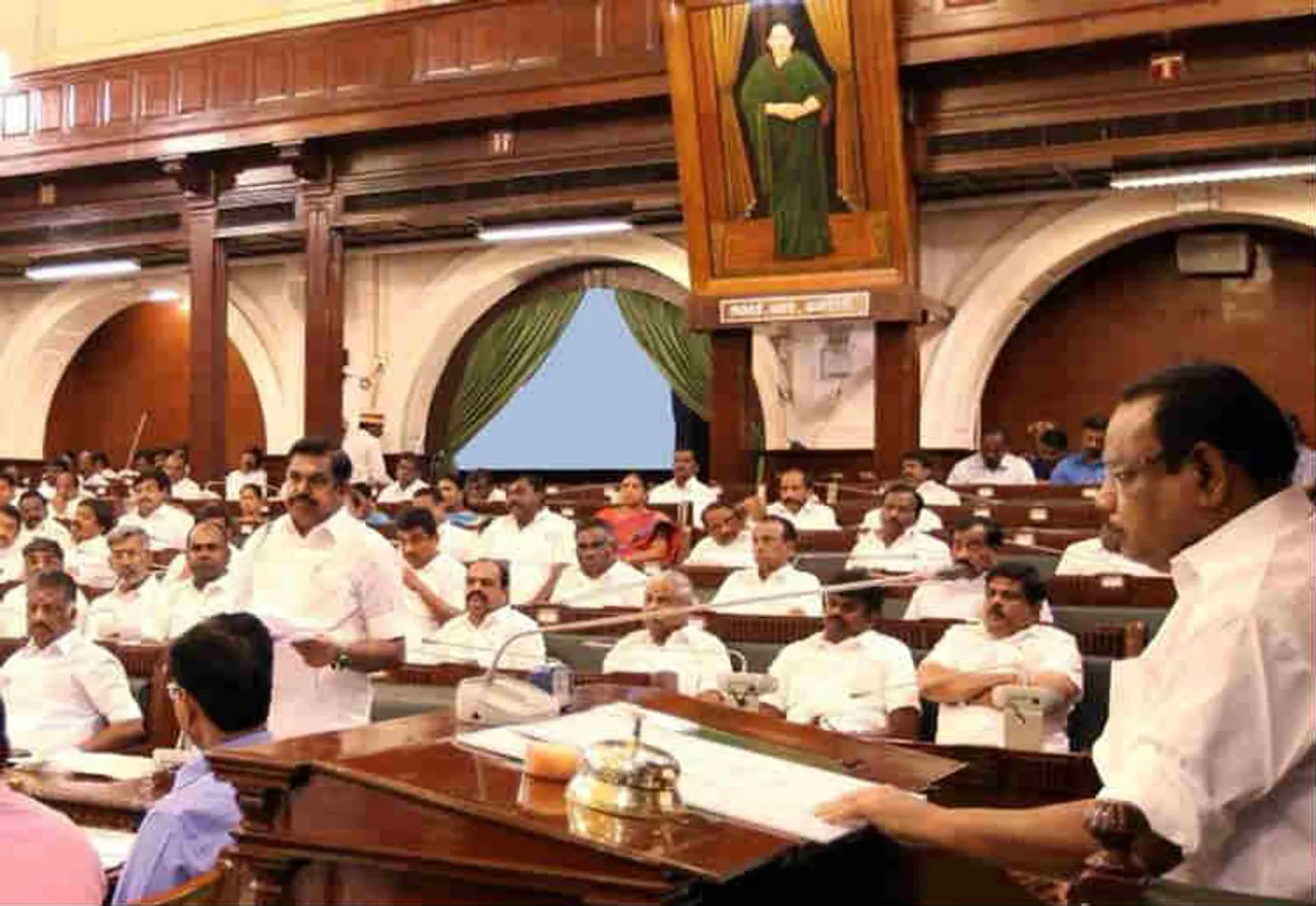 Tamil Nadu Assembly