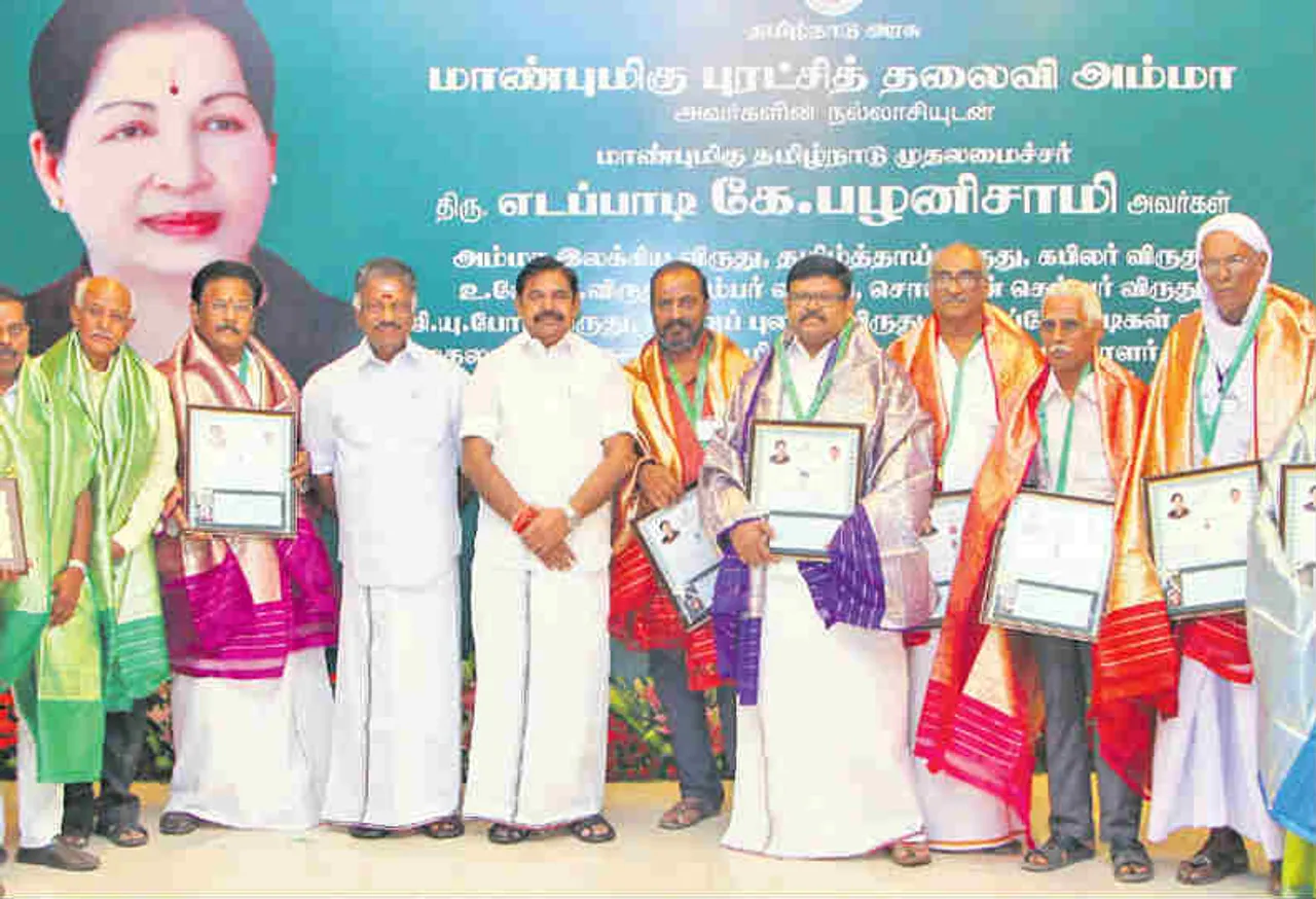 Awards-for-90-Tamil-scholars