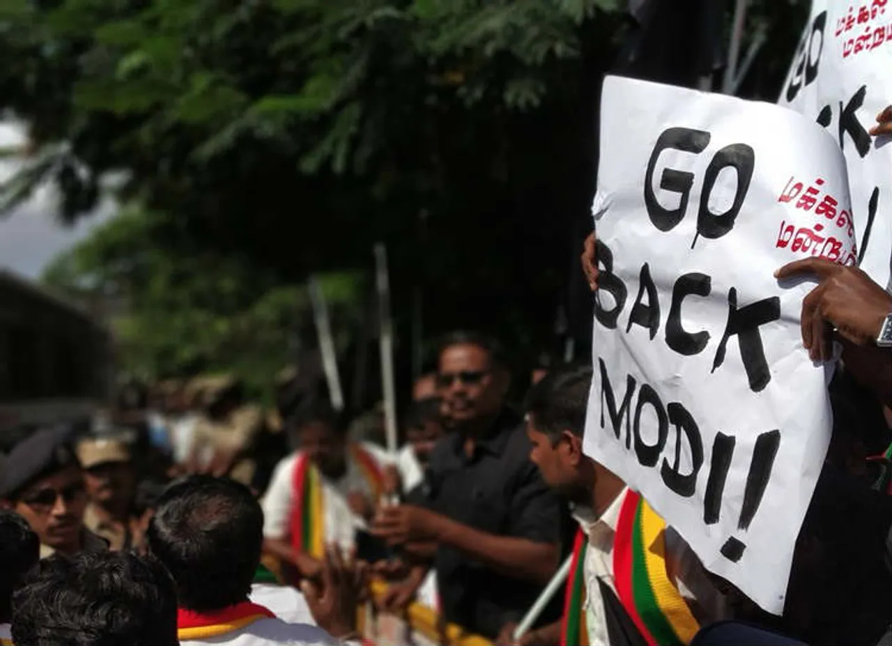 go back modi