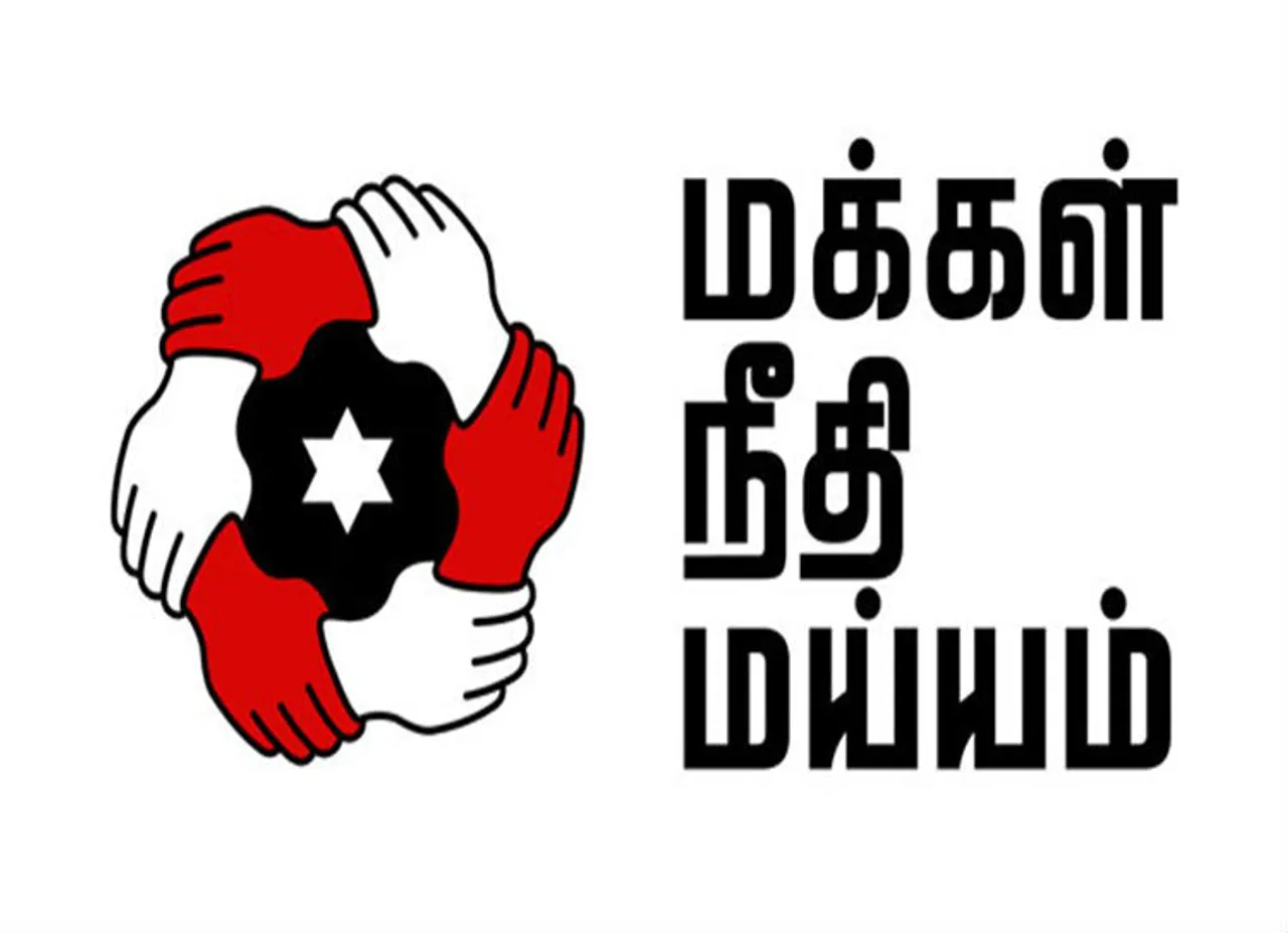 Makkal Needhi Maiam