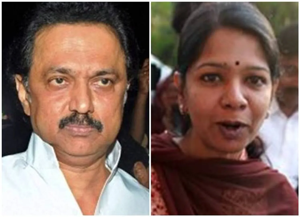 Banwarilal Purohit, MK Stalin, Kanimozhi condemns