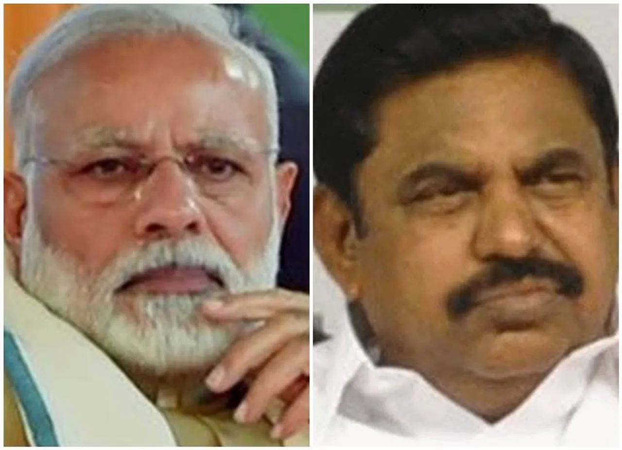 TN Assembly Election With 2019 Loksabha Election?, EPS-OPS Against Modi Plan