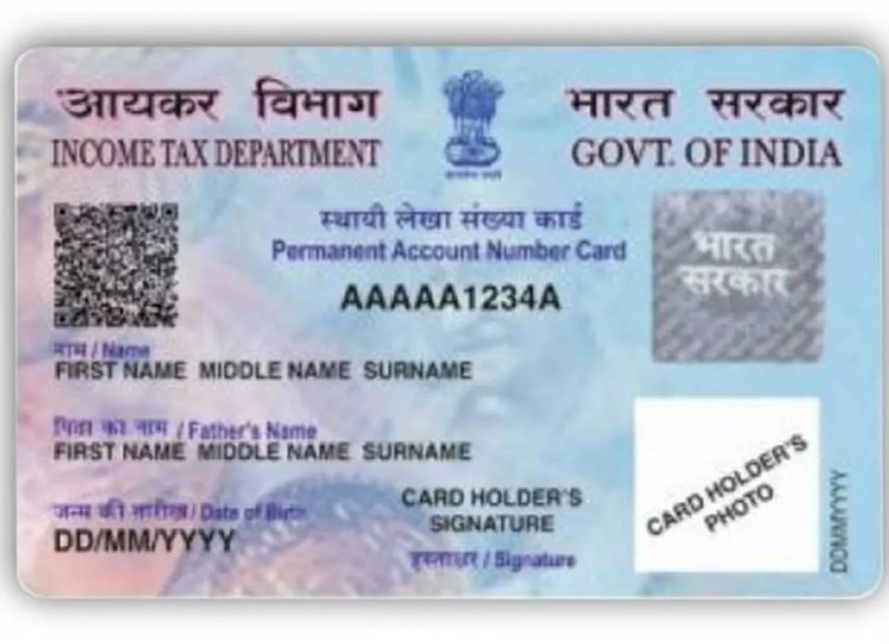 pan card