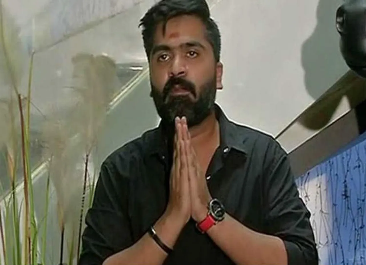 simbu