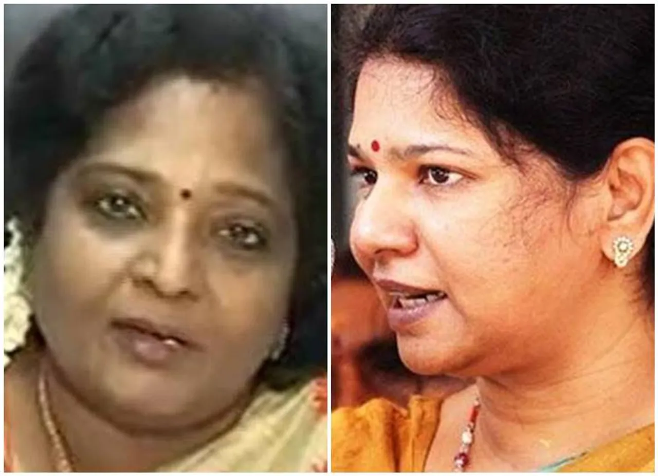 H.Raja Tweets about Kanimozhi, Tamilisai Soundararajan