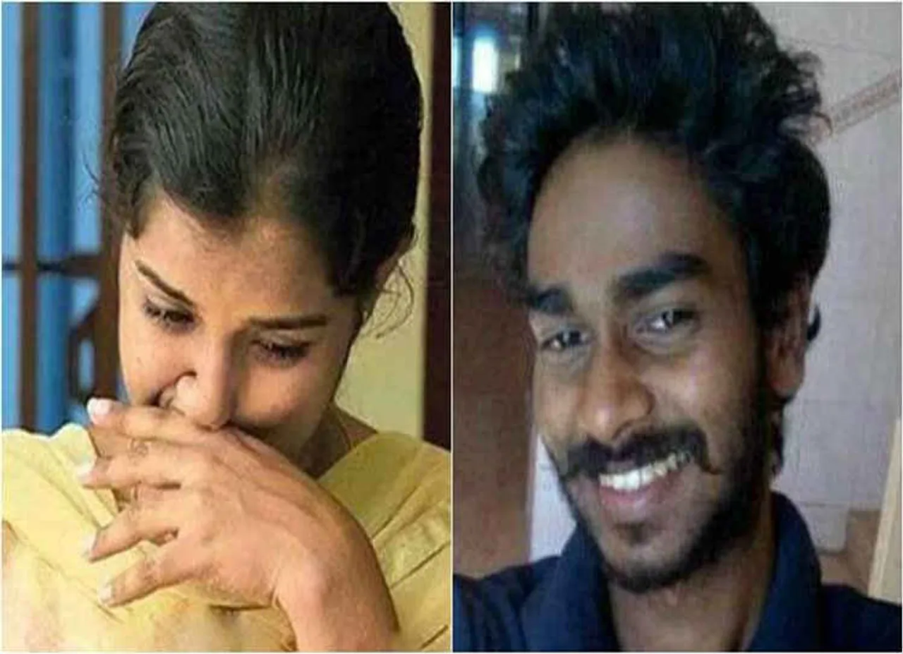 Kerala honour killing