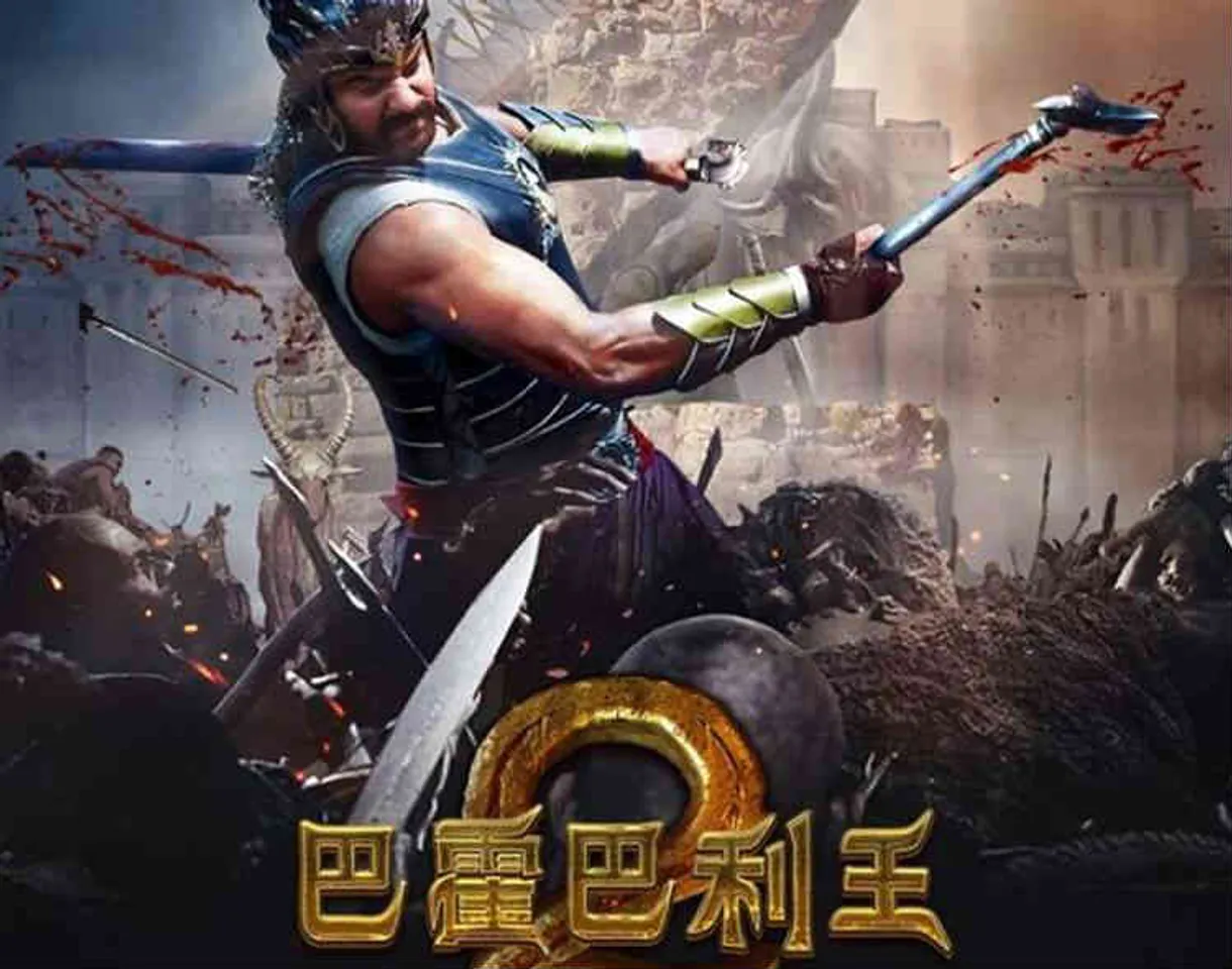 bahubali 2 in china