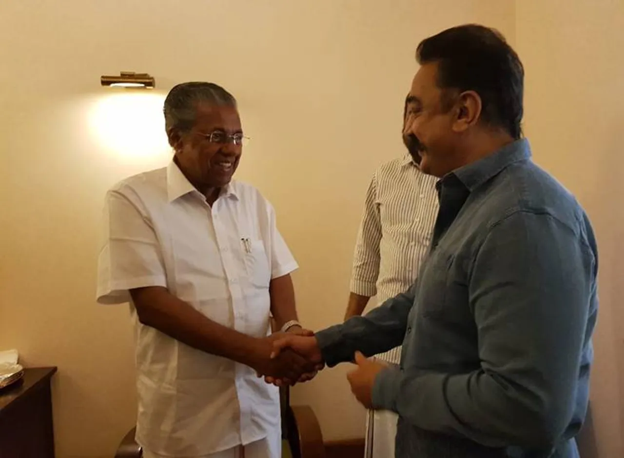 Kamal Haasan Met Pinarayi Vijayan