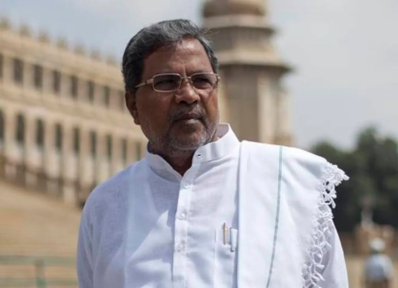 siddaramaiah