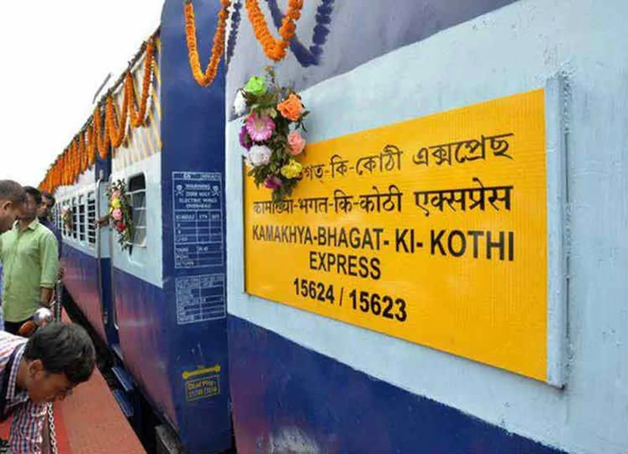 train to rajasthan