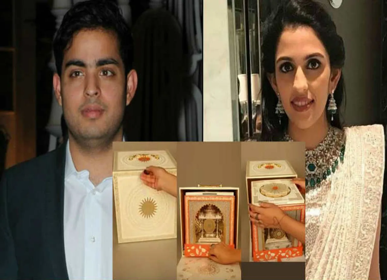 Akash Ambani-Shloka Mehta’s wedding invitation card