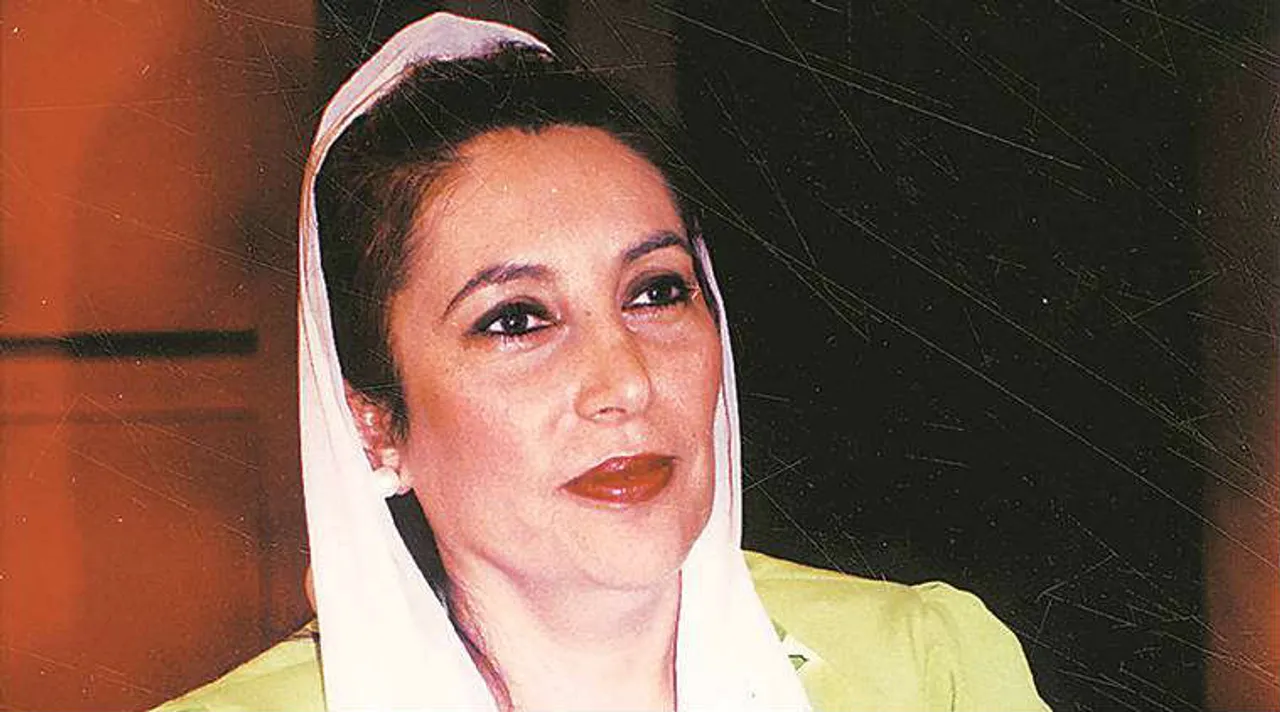 Former Pakistan prime minister Benazir Bhutto