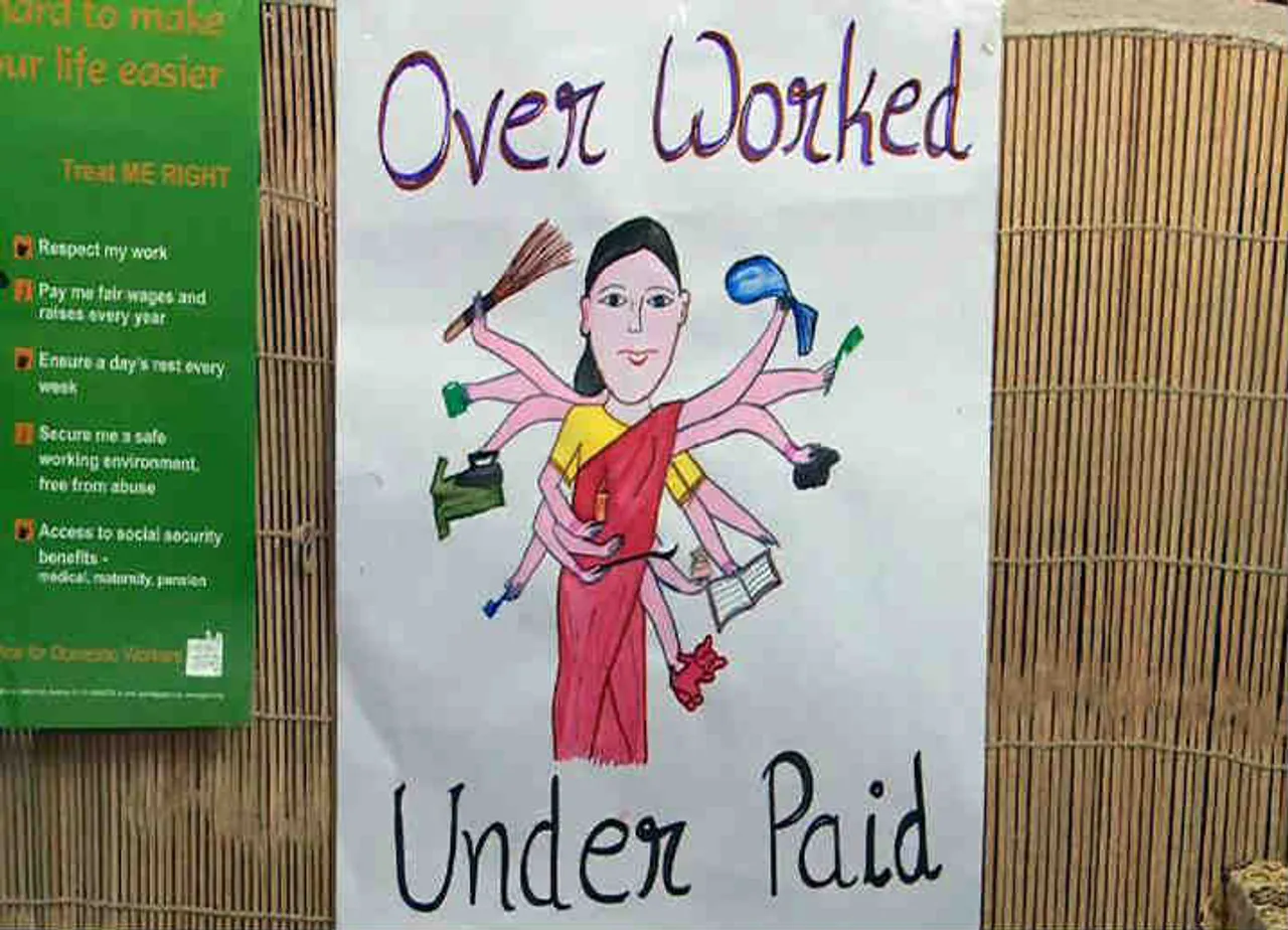 International Domestic Workers Day