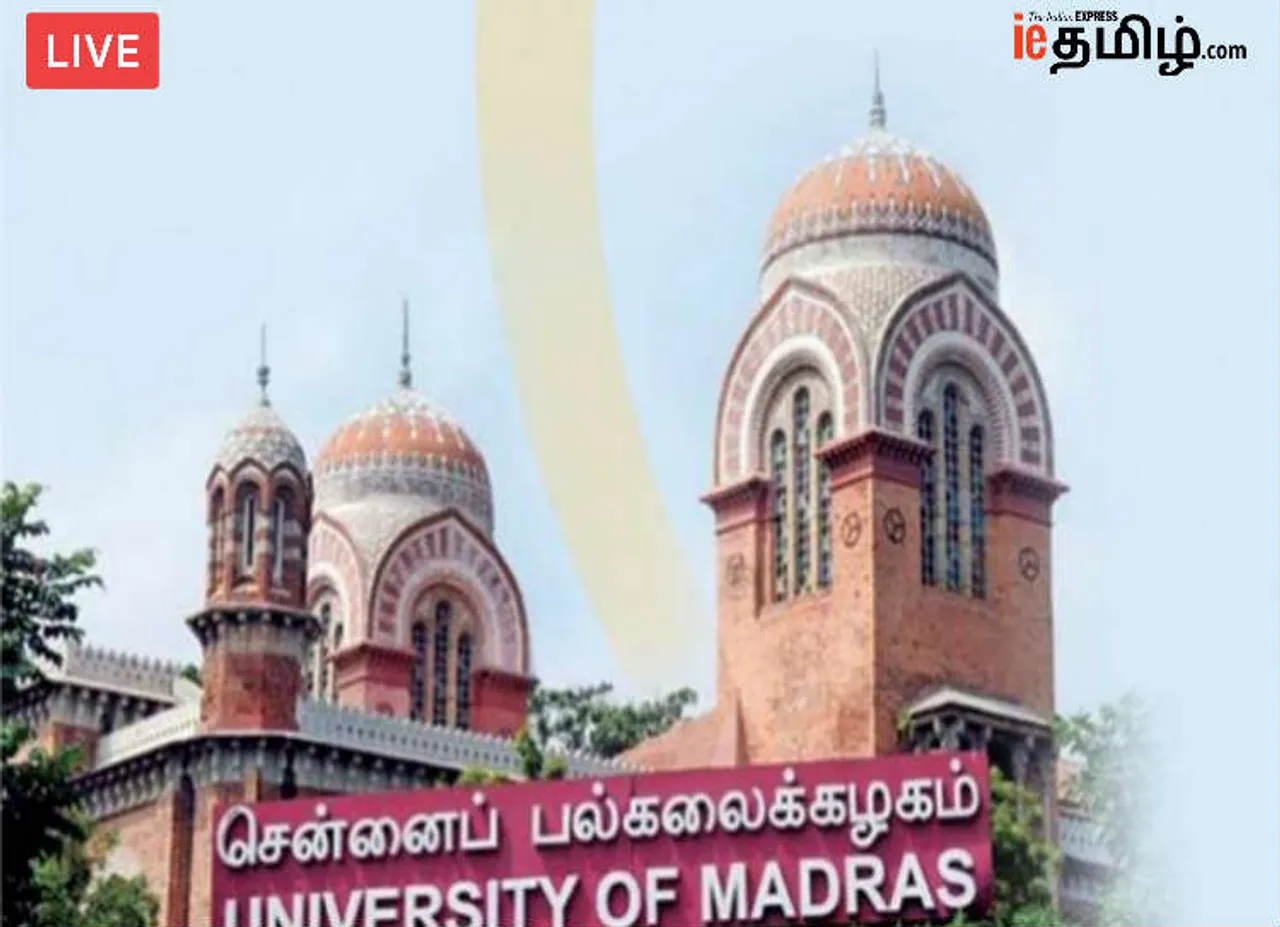 Madras University UG, PG professional degree revaluation results