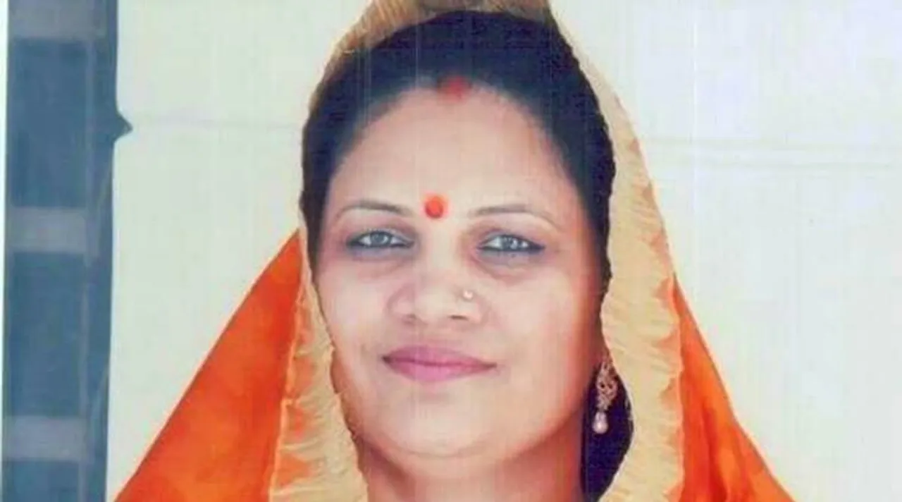 Neelam Mishra MLA