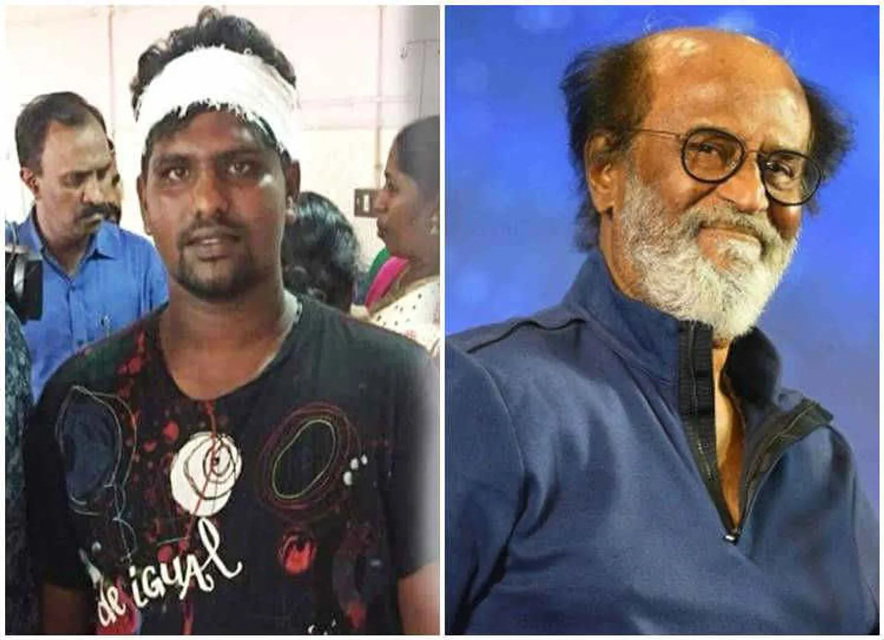 rajini - santhosh