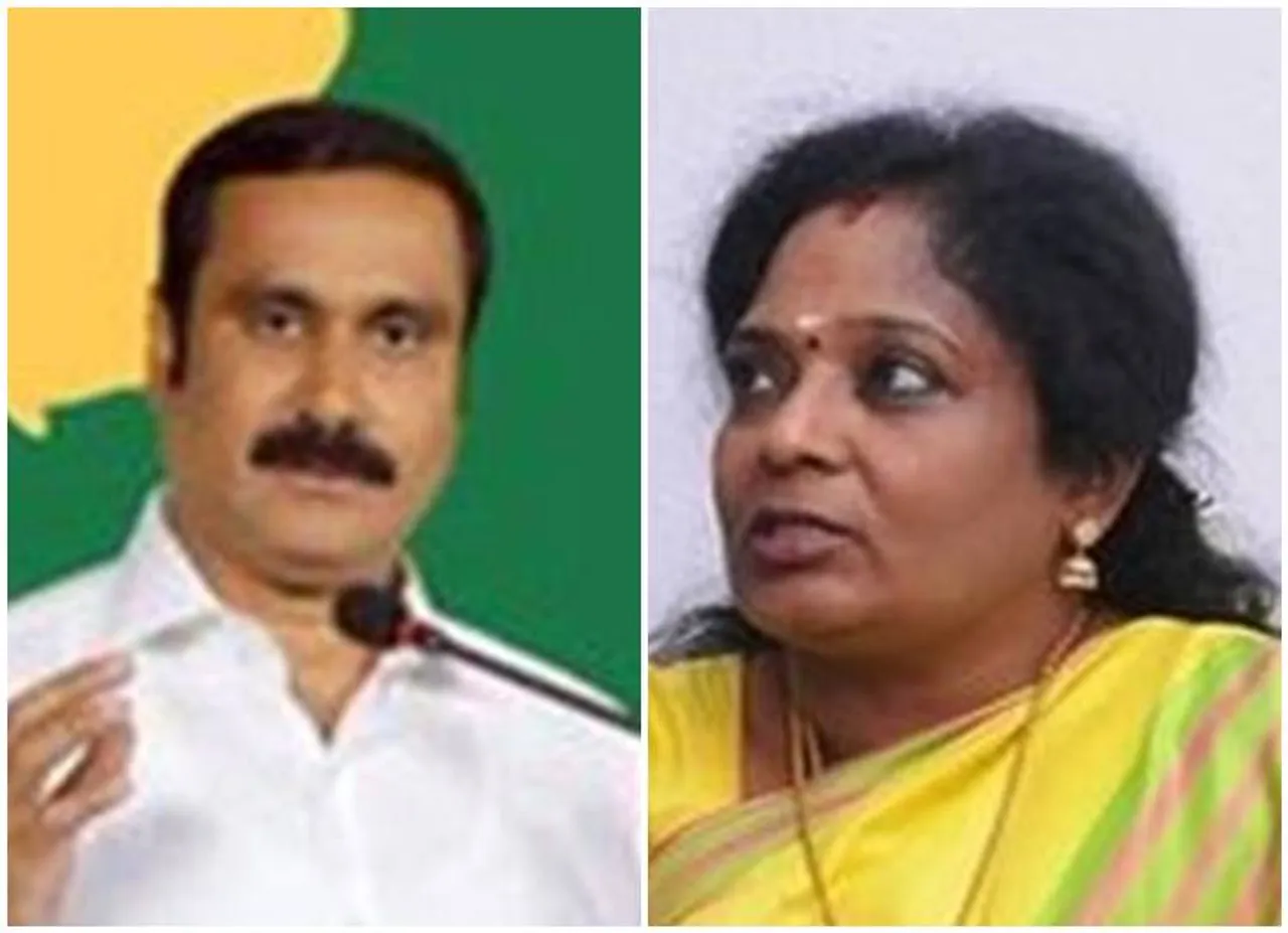Tamilisai Soundararajan vs Anbumani Ramadoss, Accept Stage Debate