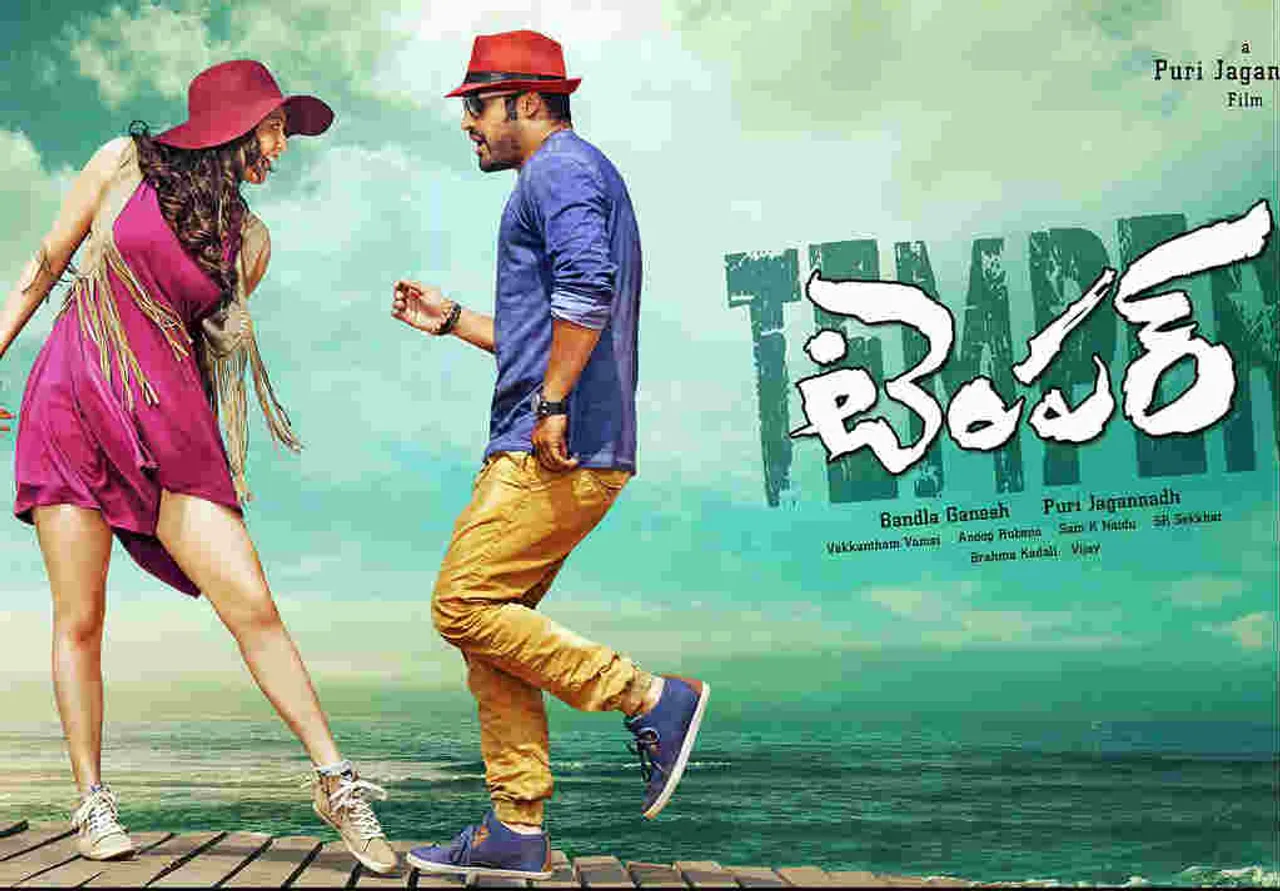 temper-movie-poster