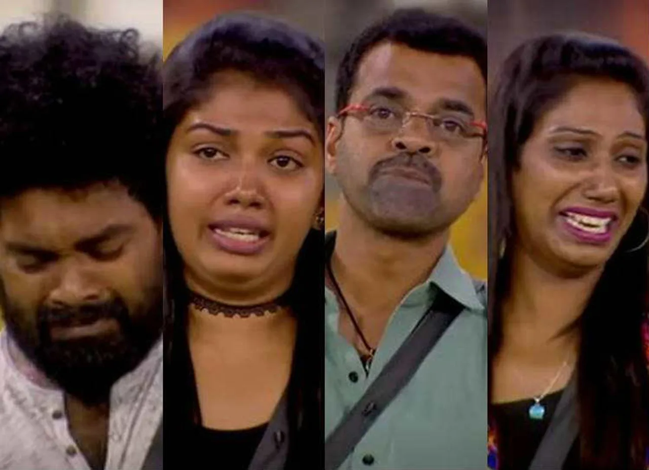 Bigg Boss Tamil 2 promo