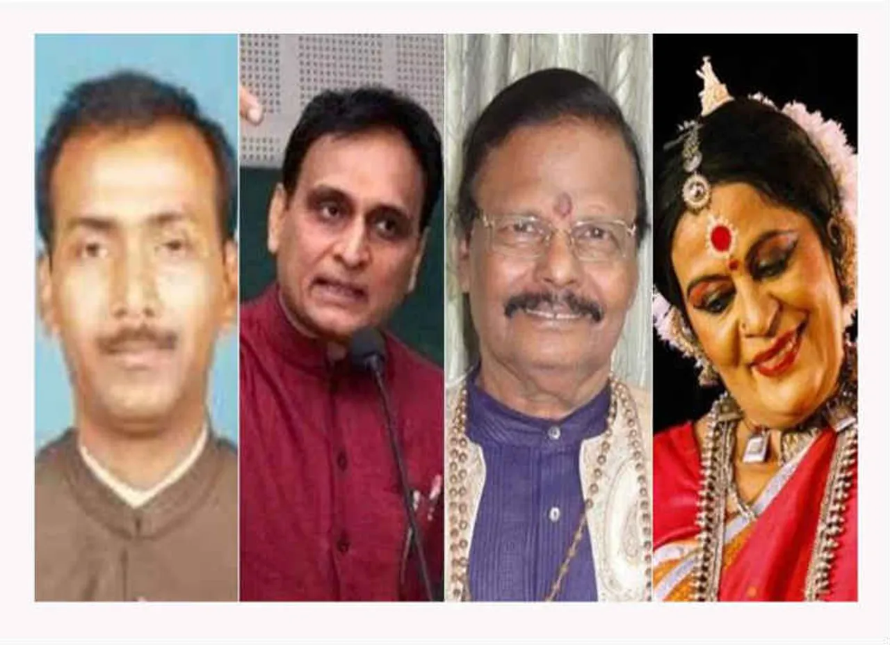 Rajya Sabha Members