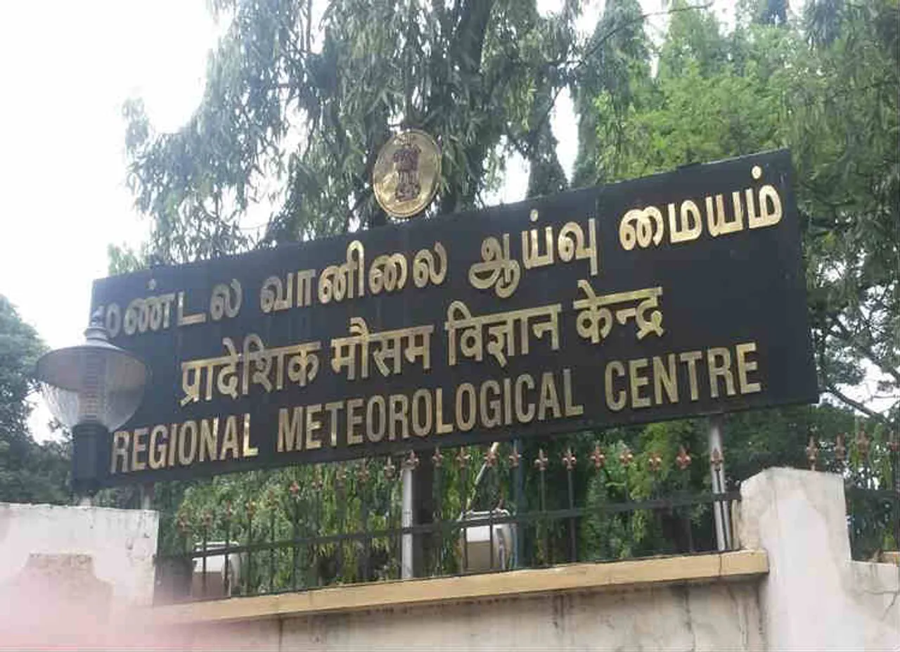 chennai meteorological department, வானிலை ஆய்வு மையம்