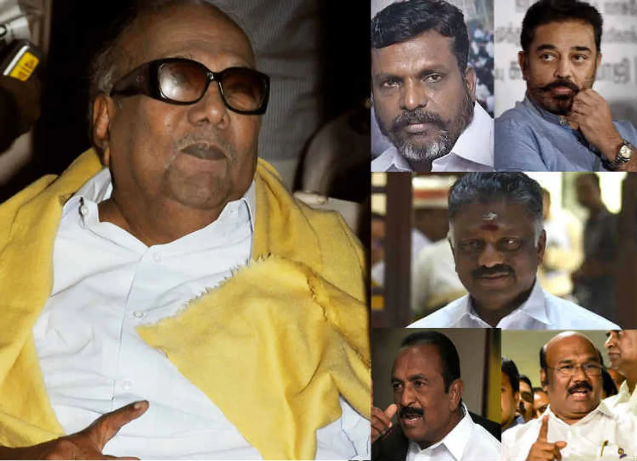 karunanidhi health