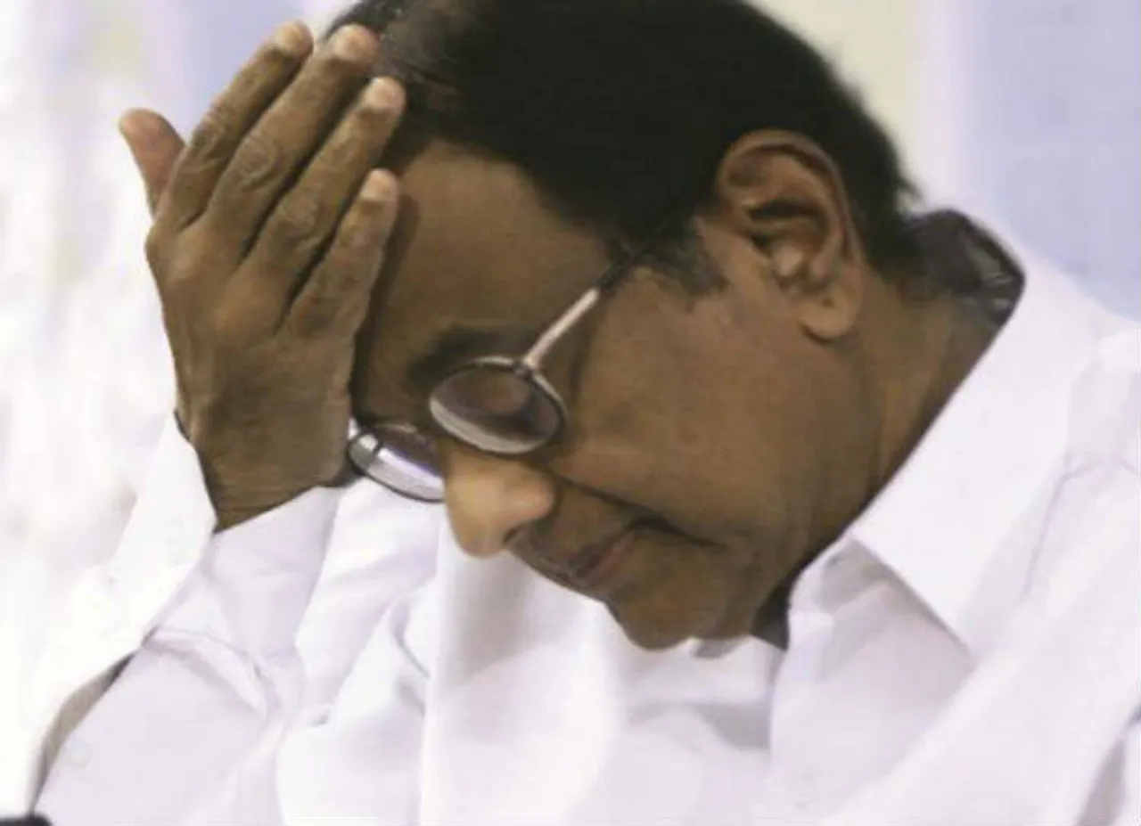 Tamil Nadu News Today Live, Tamil Nadu News in Tamil Live - p. chidambaram bail plea postponed