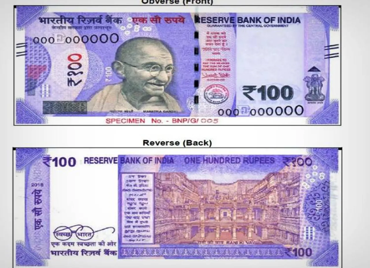 New 100 rs Note