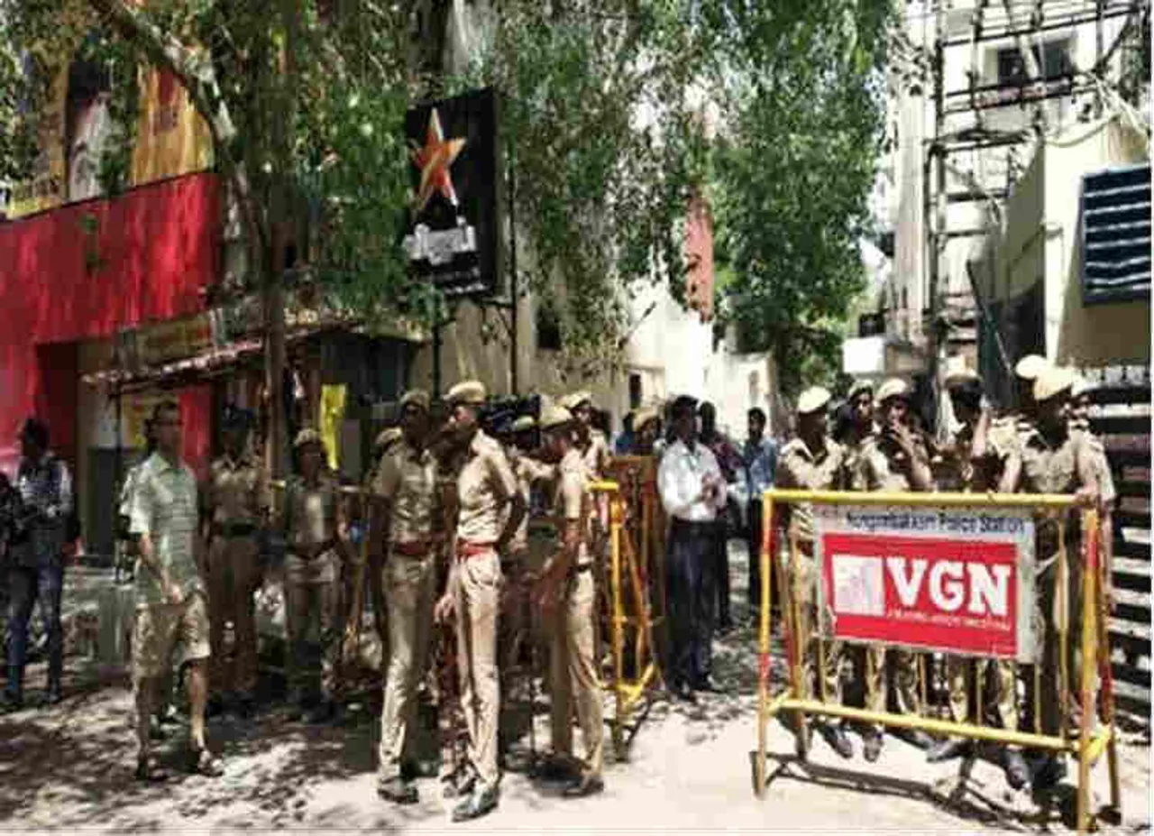 vijay tv protest