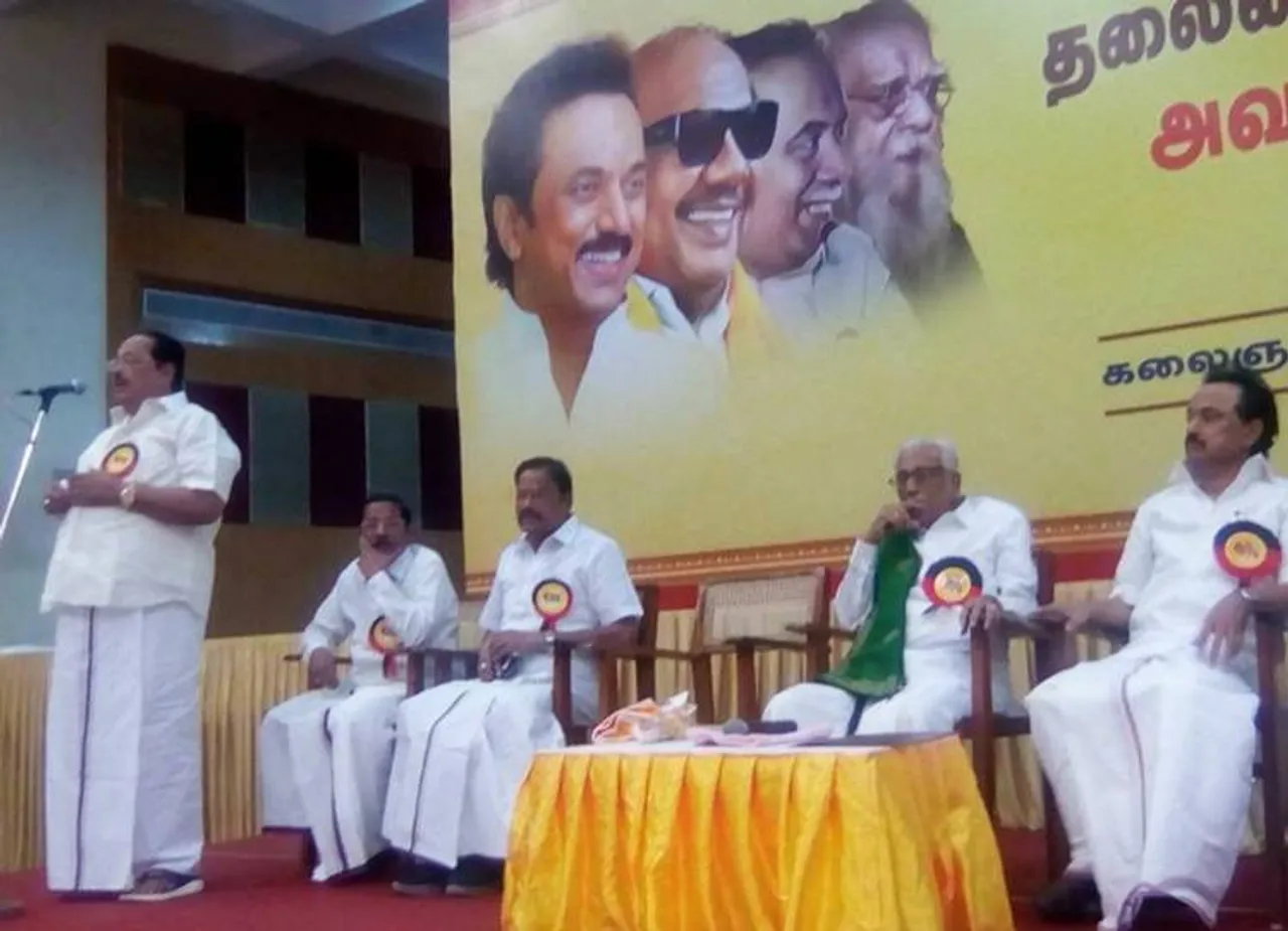 DMK Executive Committee, DMK Executive Meeting, DMK Executive Meeting Date, August 14, திமுக செயற்குழுக் கூட்டம், திமுக செயற்குழு சர்ச்சை