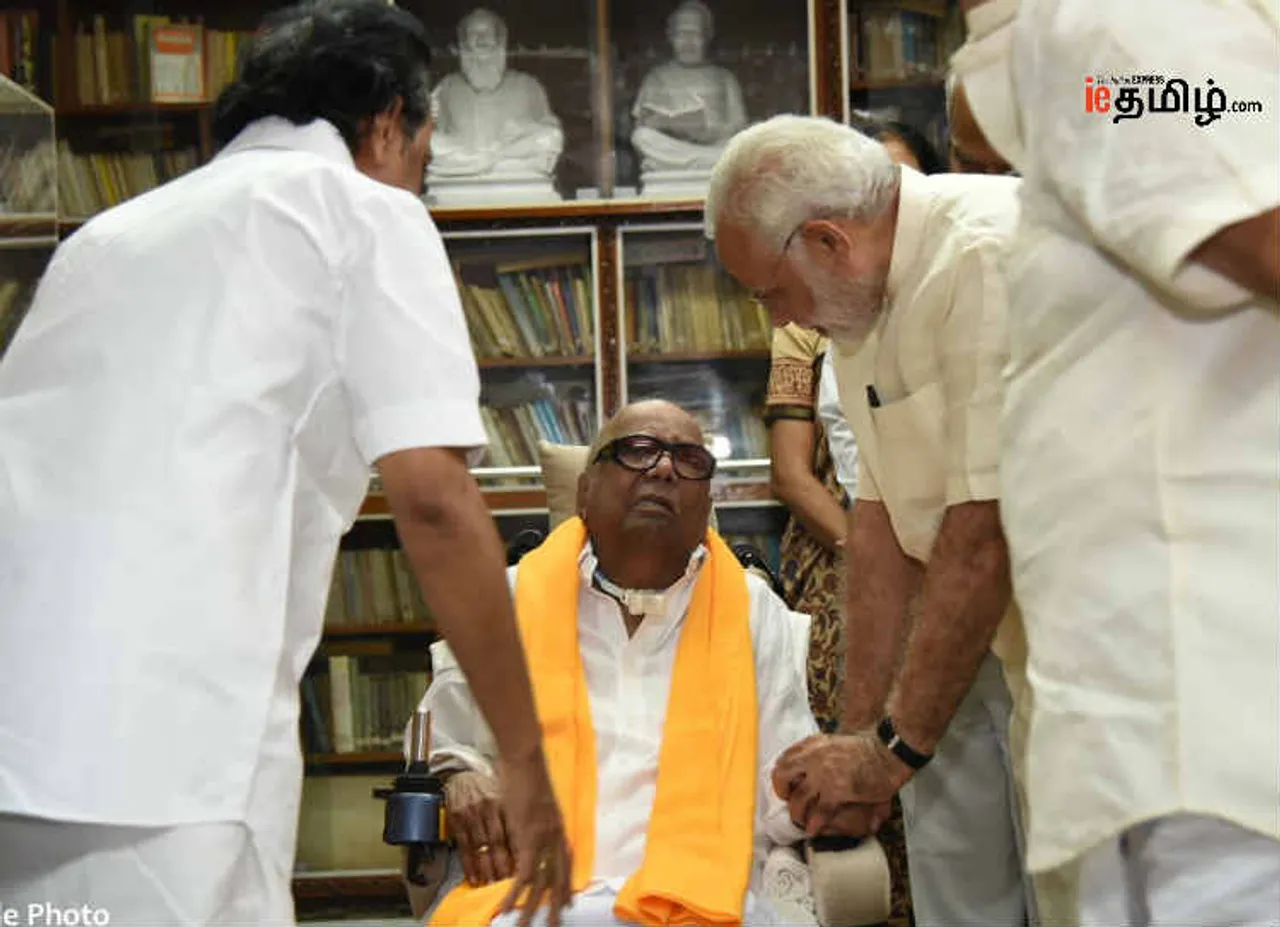 DMK Chief M Karunanidhi passed away